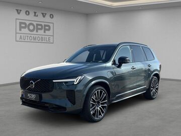 Gebrauchte Volvo XC90