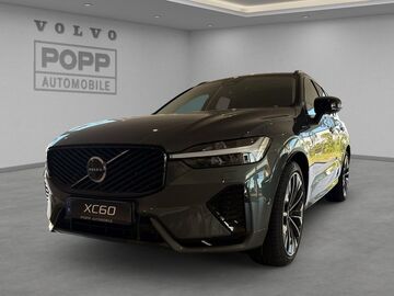 Gebrauchte Volvo XC60