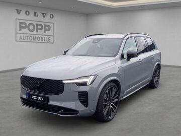 Gebrauchte Volvo XC90
